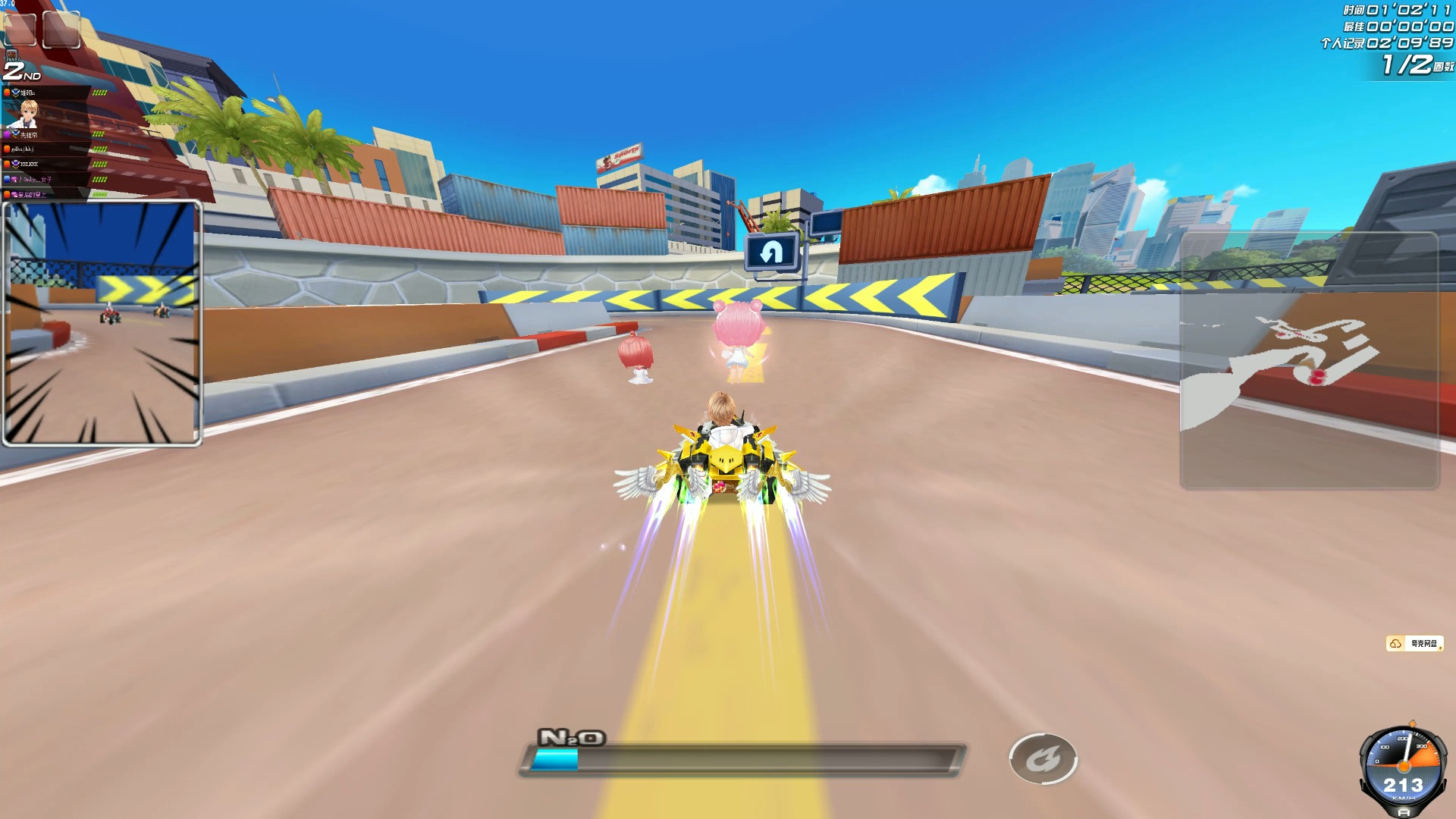 马不仅仅是 马不仅仅是