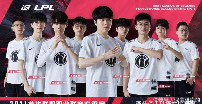 防守中找到 防守中找到