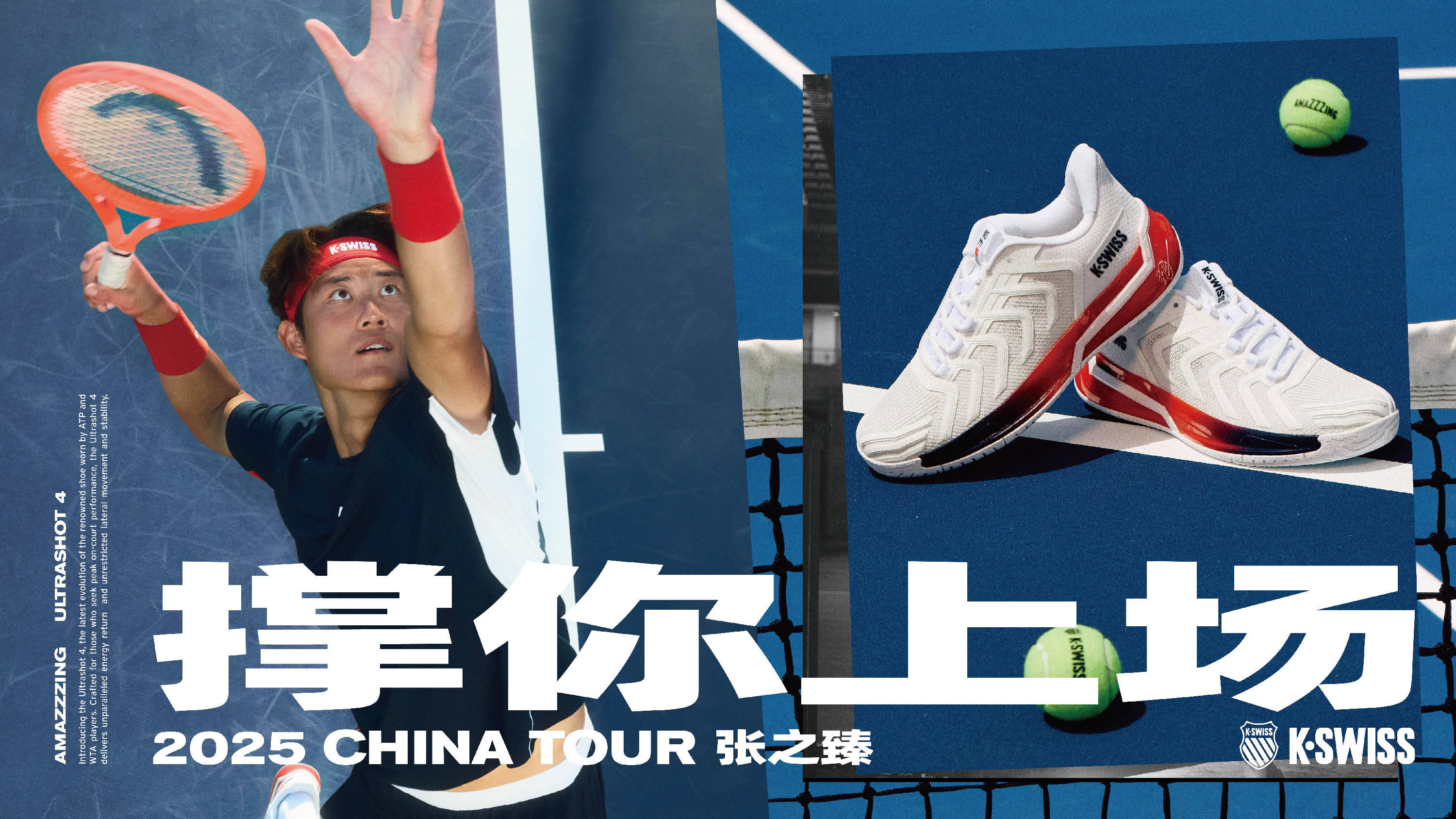 向了这位中 向了这位中