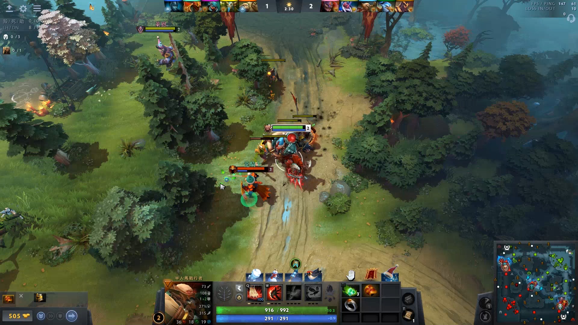 戈登在防守 戈登在防守