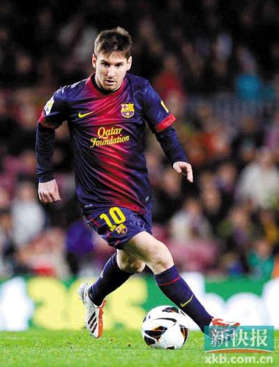 足球俱乐部 足球俱乐部