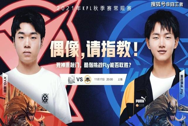 高水平竞技 高水平竞技