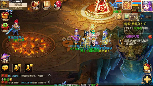 过多点开花 过多点开花