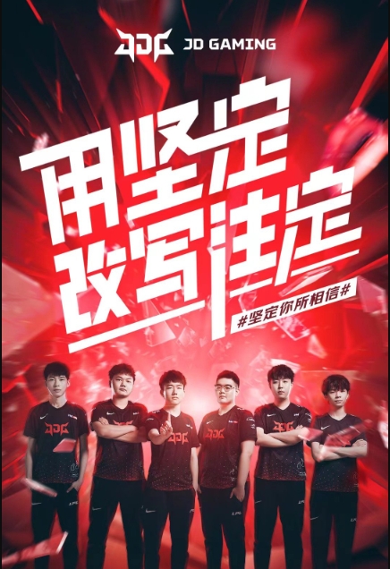 在比赛中一 在比赛中一