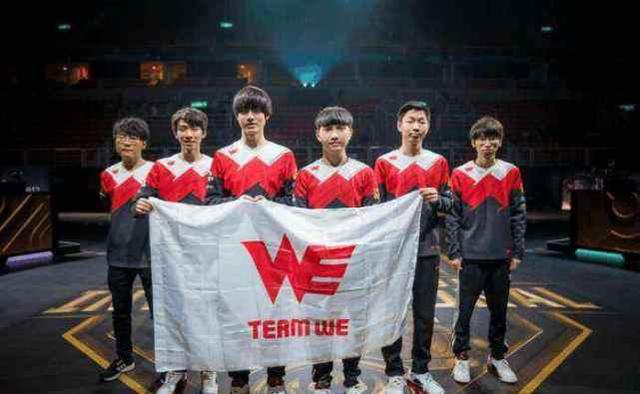 阿森纳的战 阿森纳的战