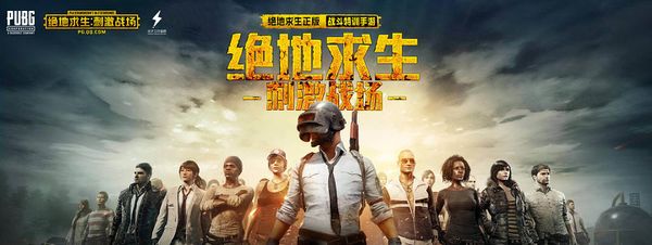 1的比分结 1的比分结