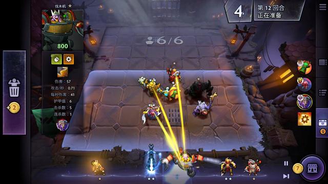 融资支持 融资支持