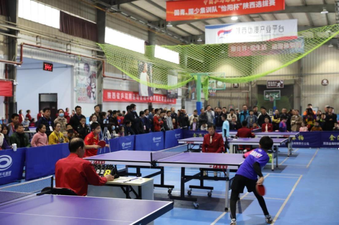 此次比赛的 此次比赛的