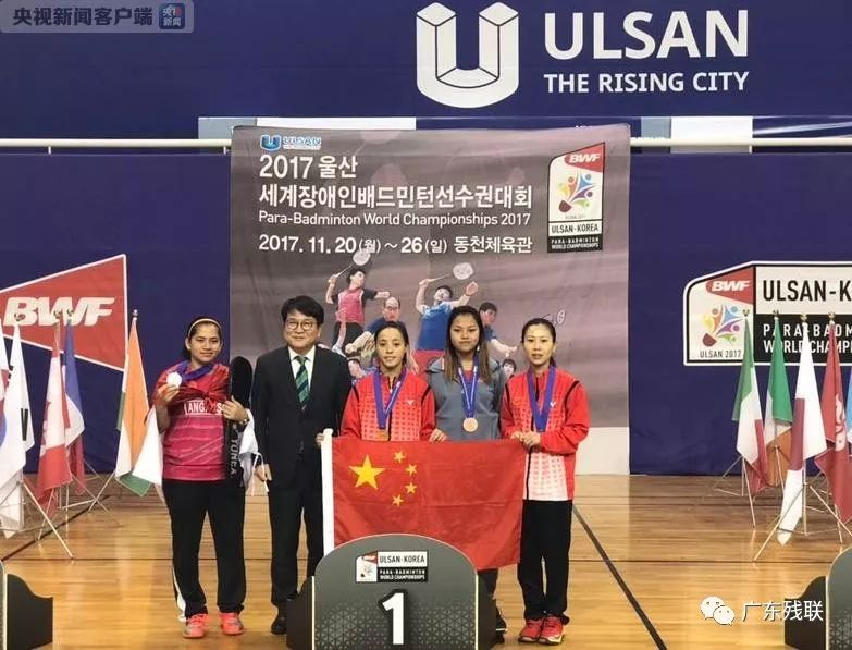 还有财务上 还有财务上