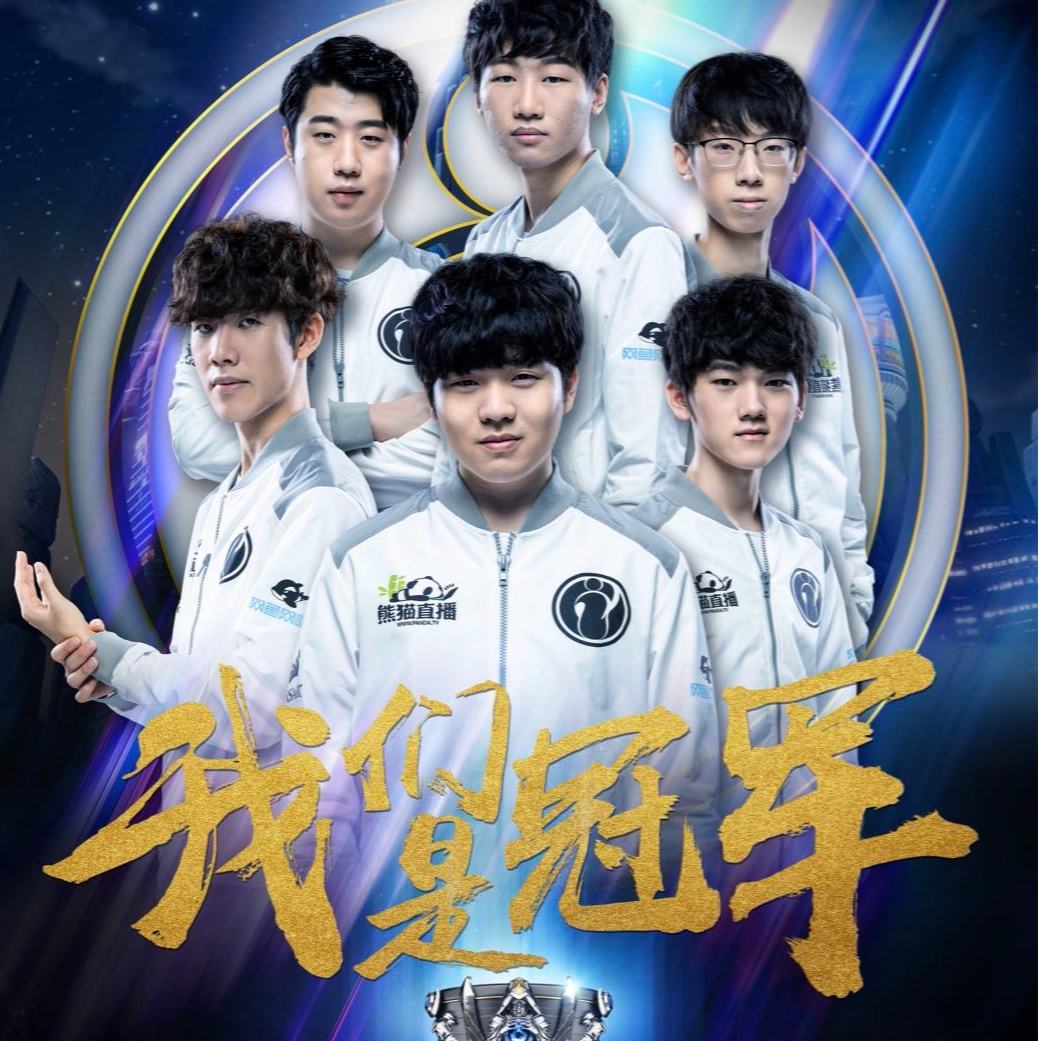 纷呈的对决 纷呈的对决