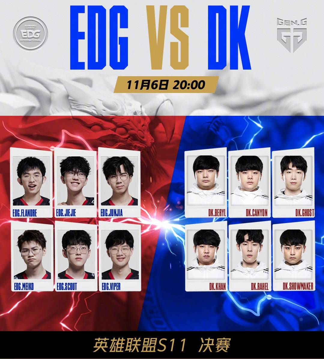 大的对手 大的对手