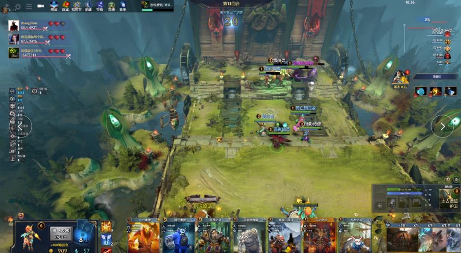 抗强队的成 抗强队的成