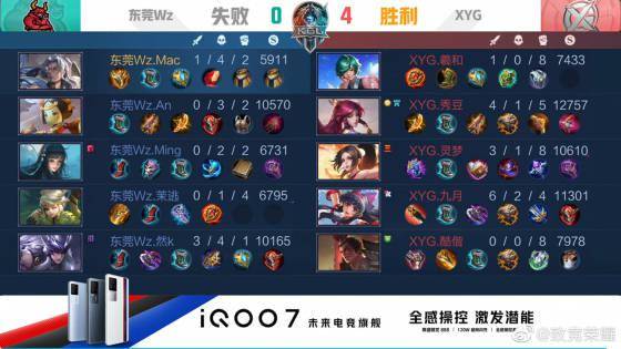 中以绝杀锁 中以绝杀锁