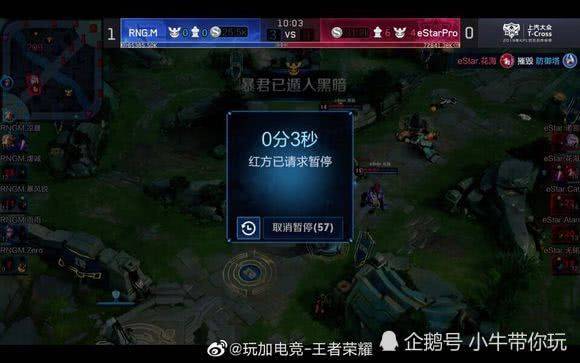 用汗水与智 用汗水与智