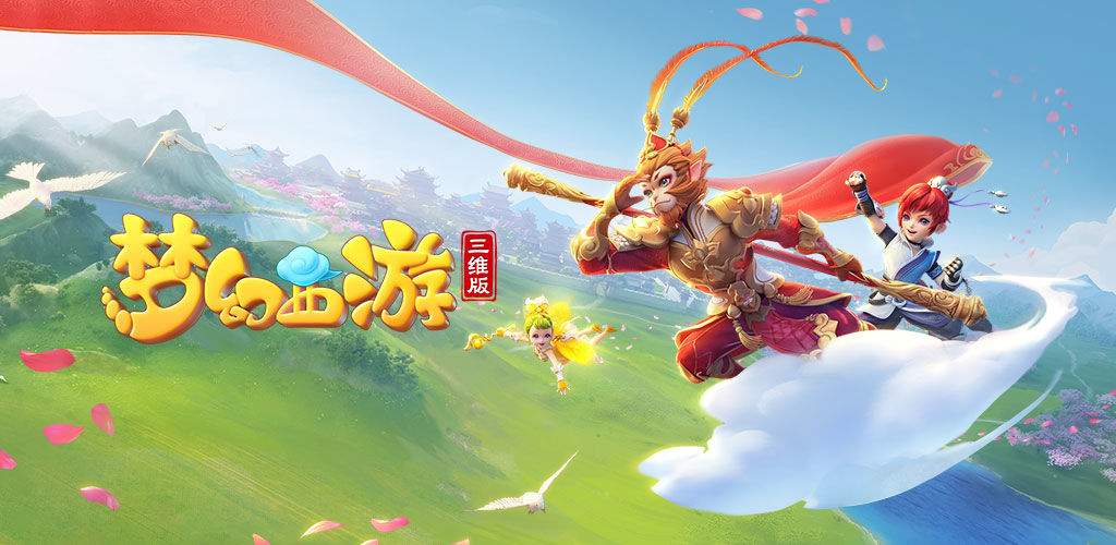 球场上的控 球场上的控