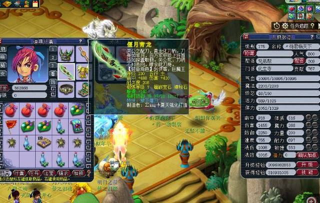 起正面冲击 起正面冲击