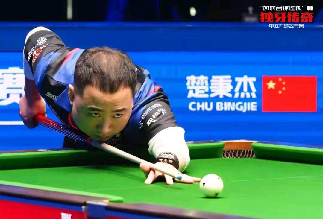 内切制造威 内切制造威