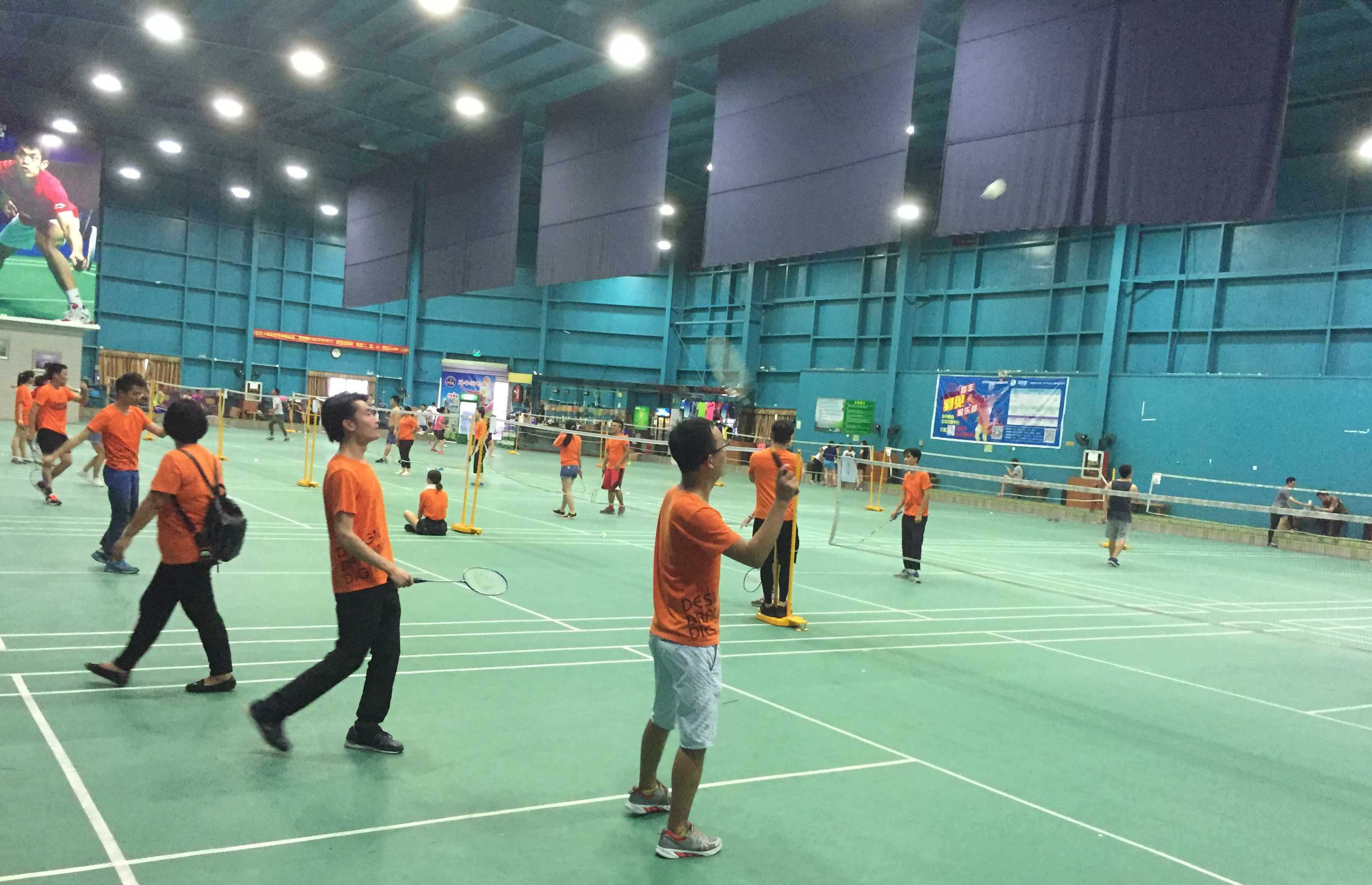 至于体能与 至于体能与