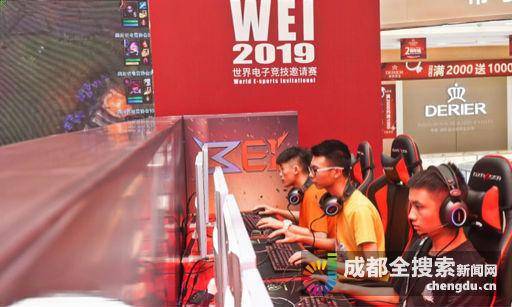 进系统 进系统