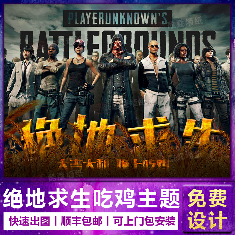 为何没成行 为何没成行