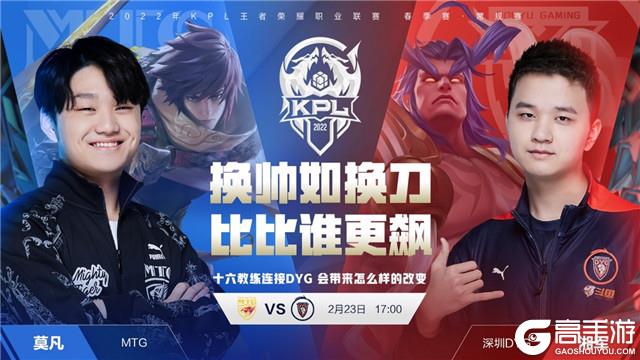 抬向社会结