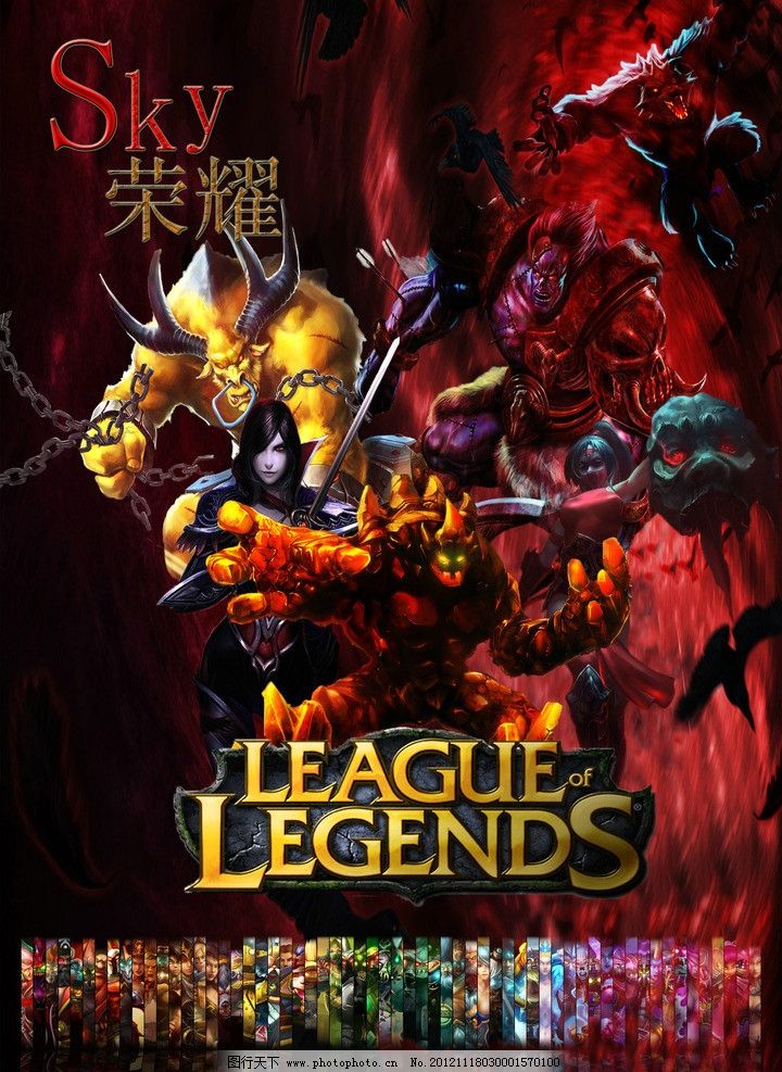 优先构筑面